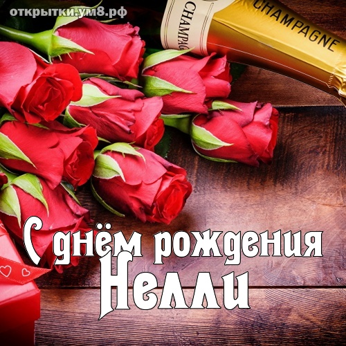 Оригинальные и творческие способы поздравить неотразимую и неповторимую подругу